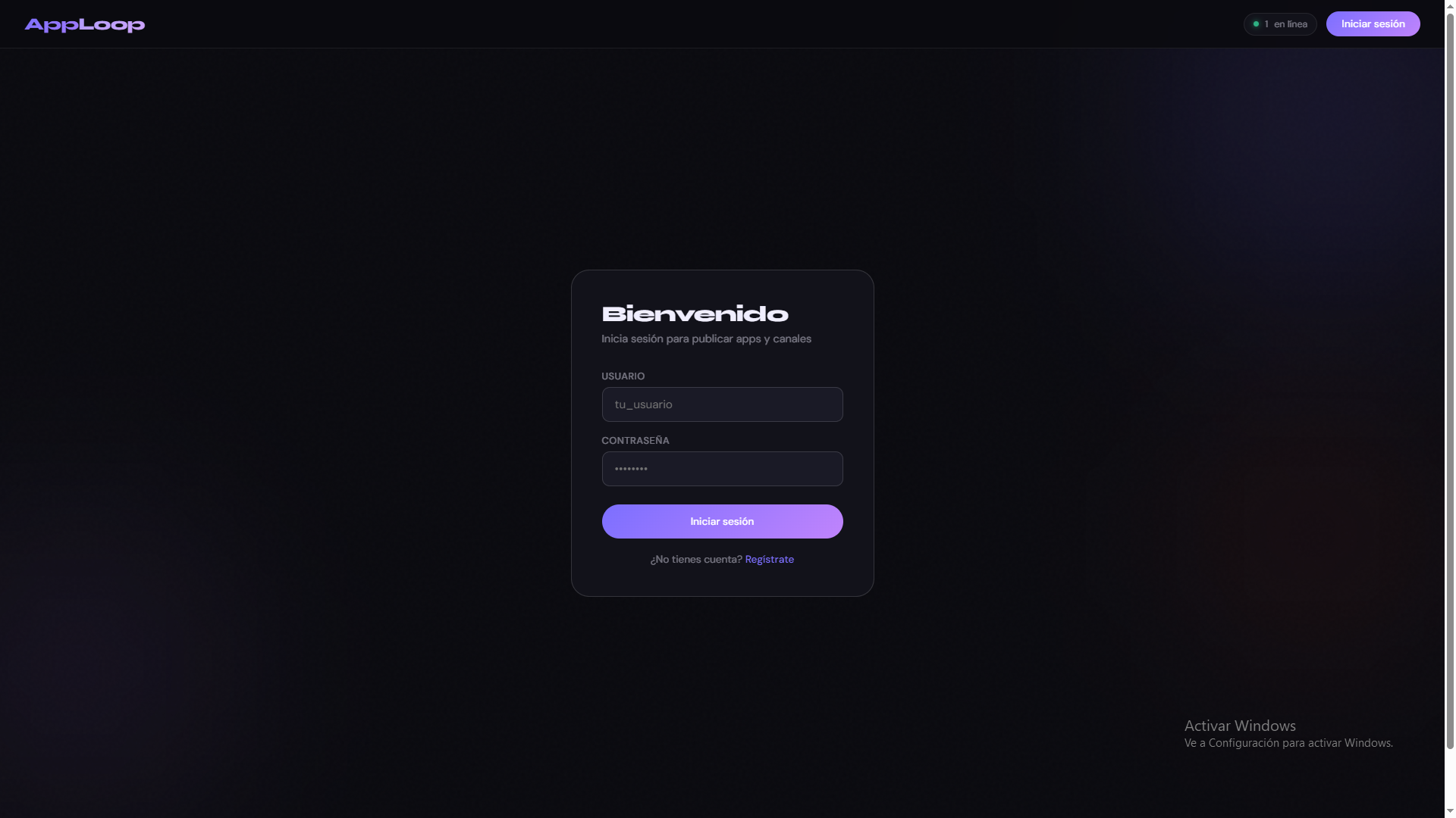 AppLoop gallery image
