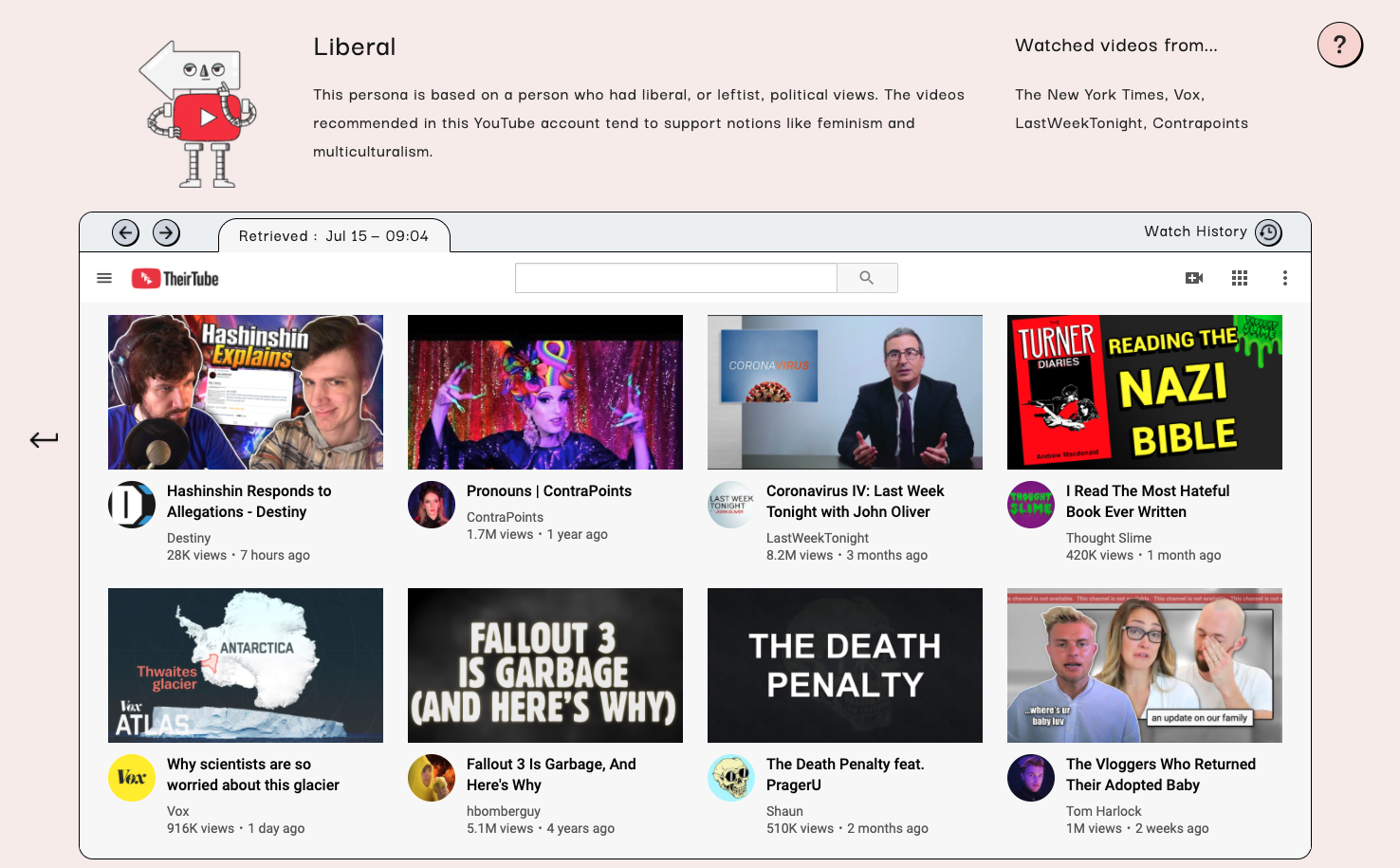 TheirTube gallery image