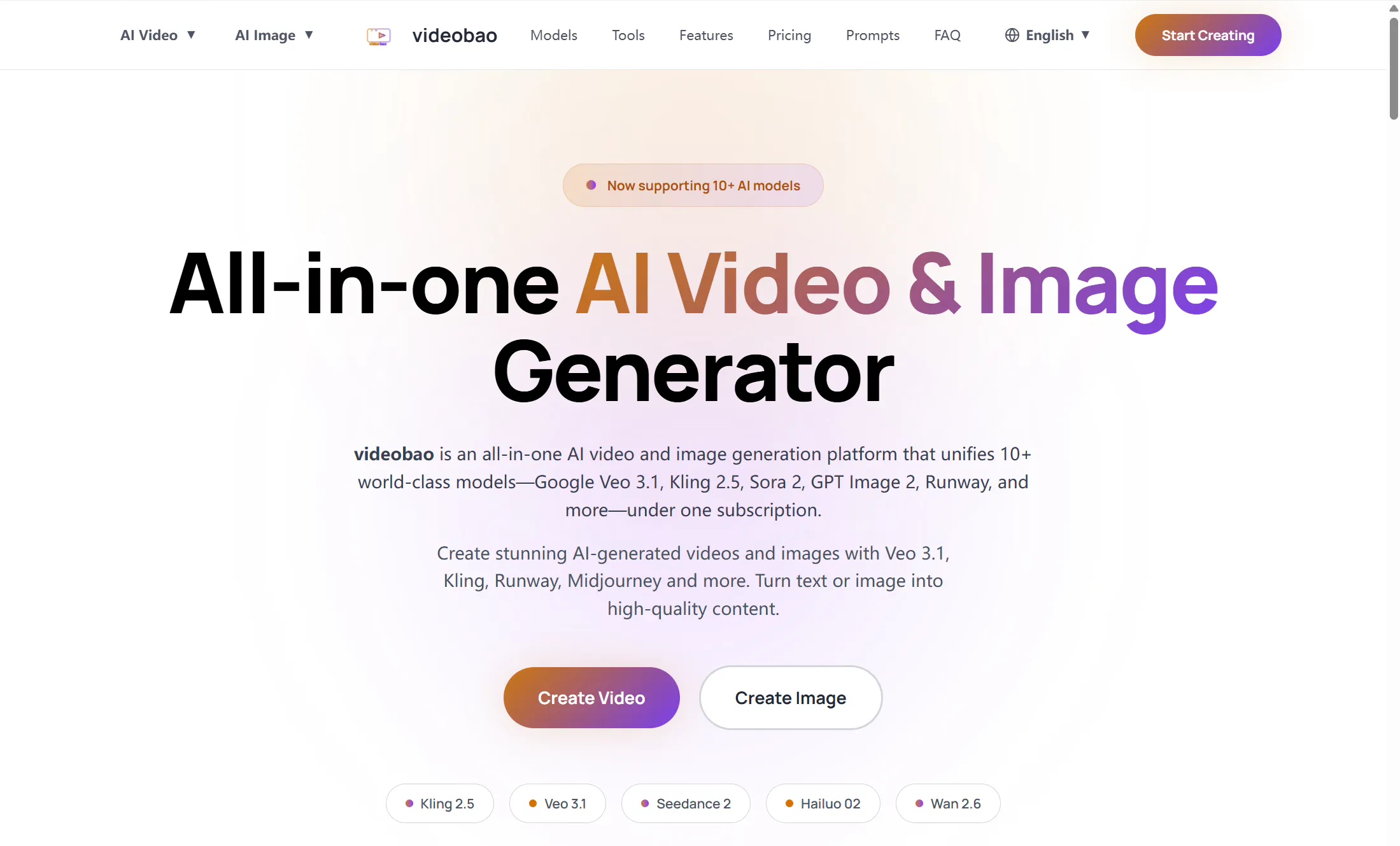 videobao gallery image