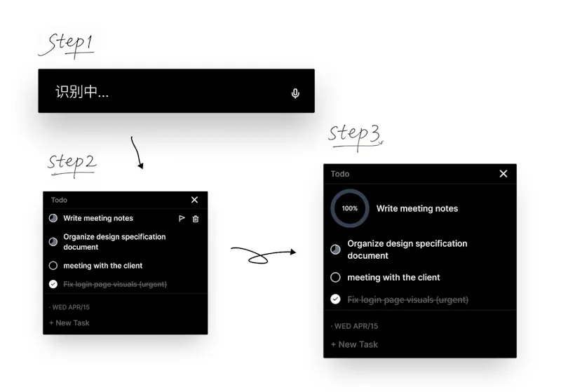 tilde screenshot 1