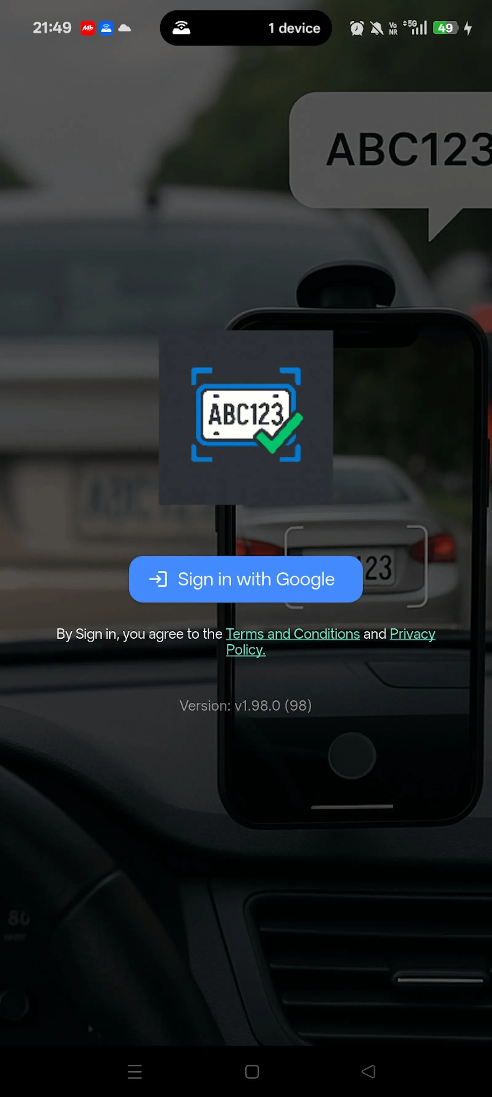 Vehicle Plate Scanner screenshot 1