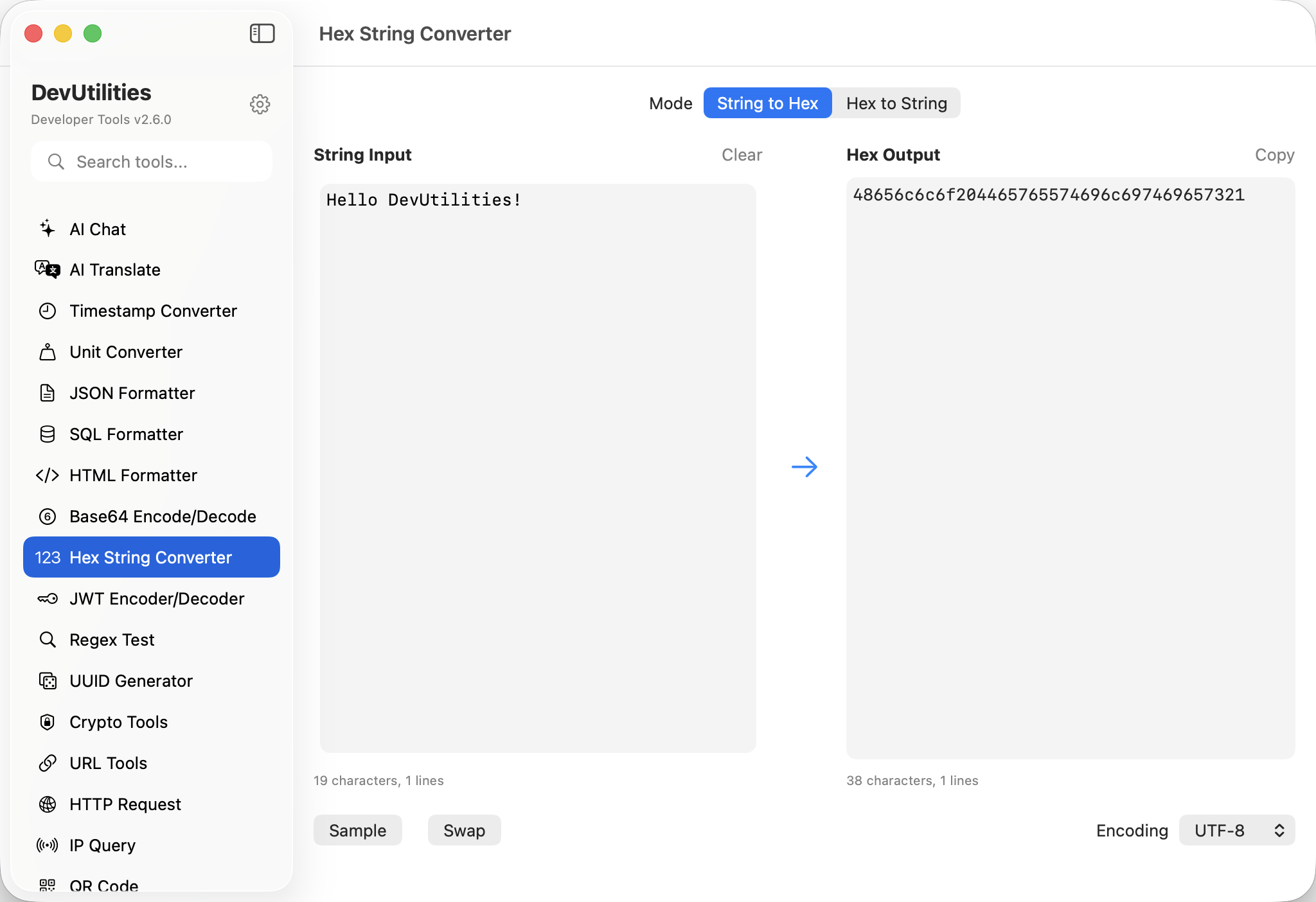 DevUtilities gallery image