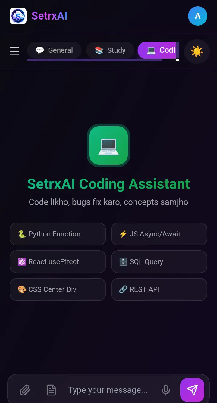 SetrxAI gallery image