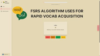 Desi Dictions gallery image