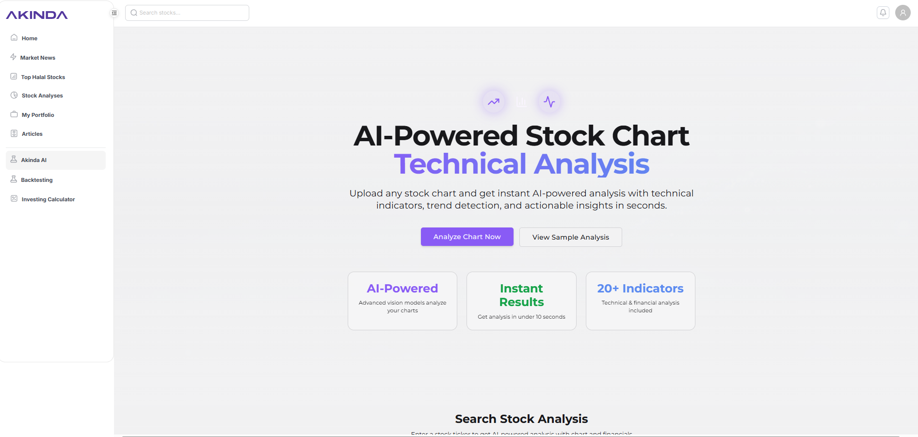 Akinda - Halal stock investment Platform - Screenshot 4 showing product features and functionality