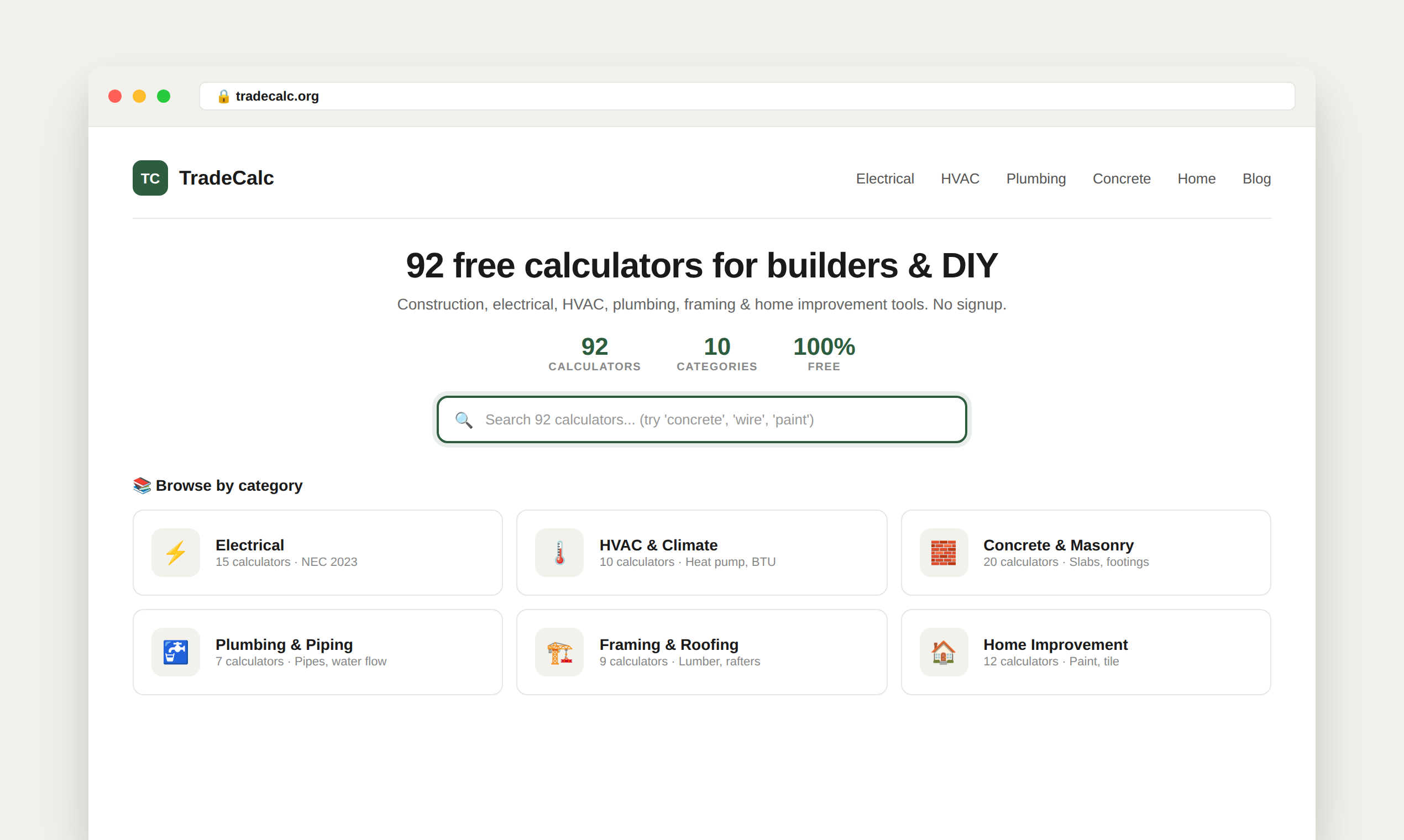 TradeCalc gallery image
