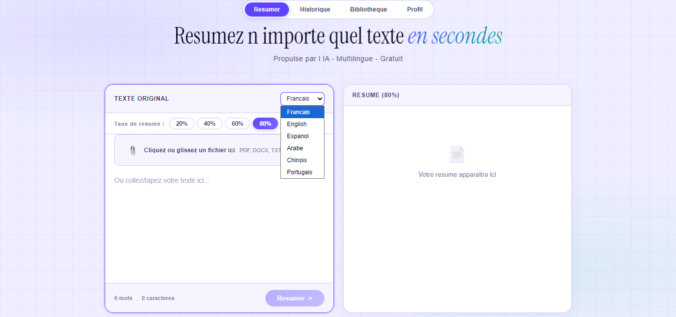 RESUMIX gallery image