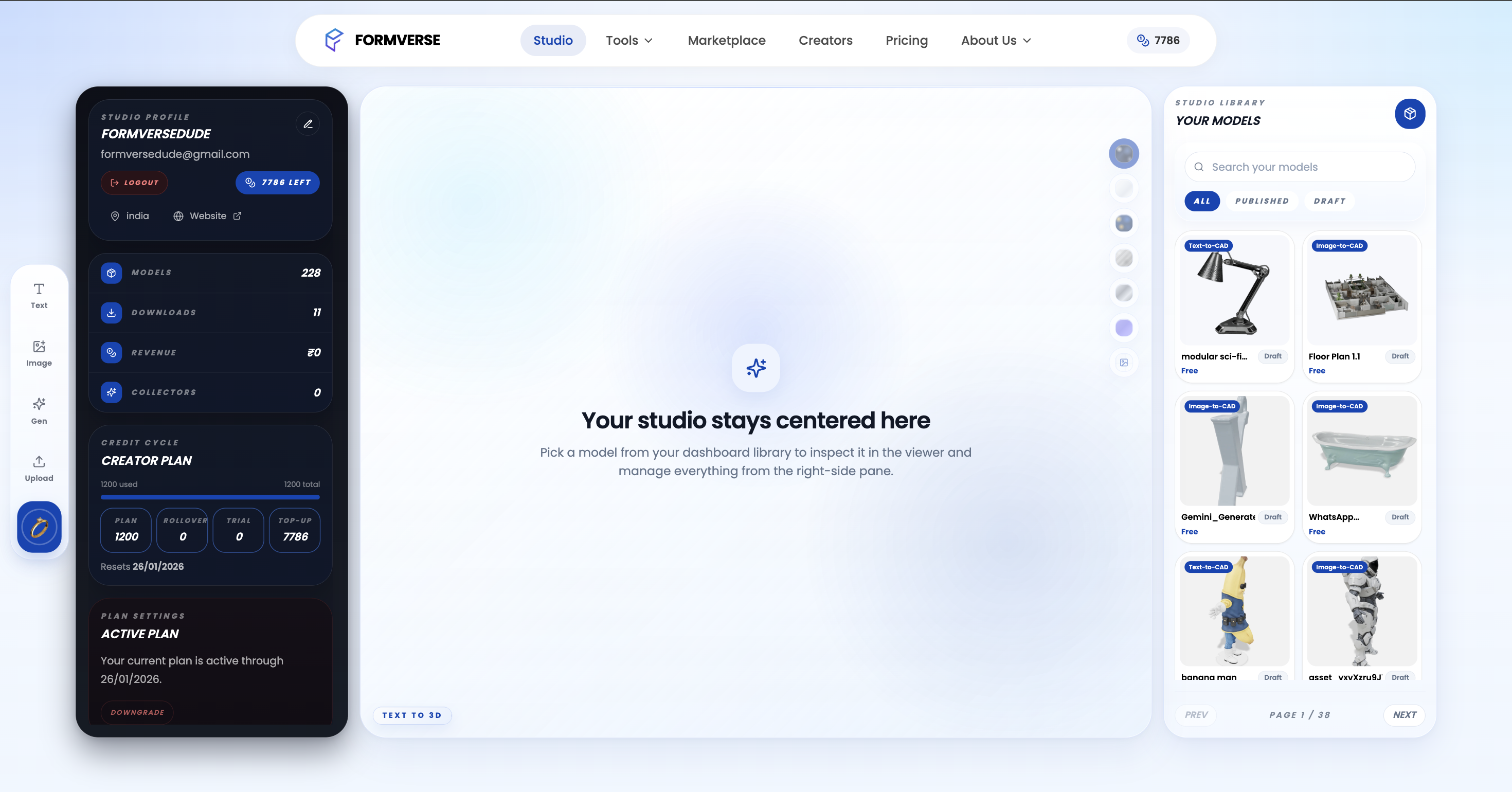 Formverse gallery image