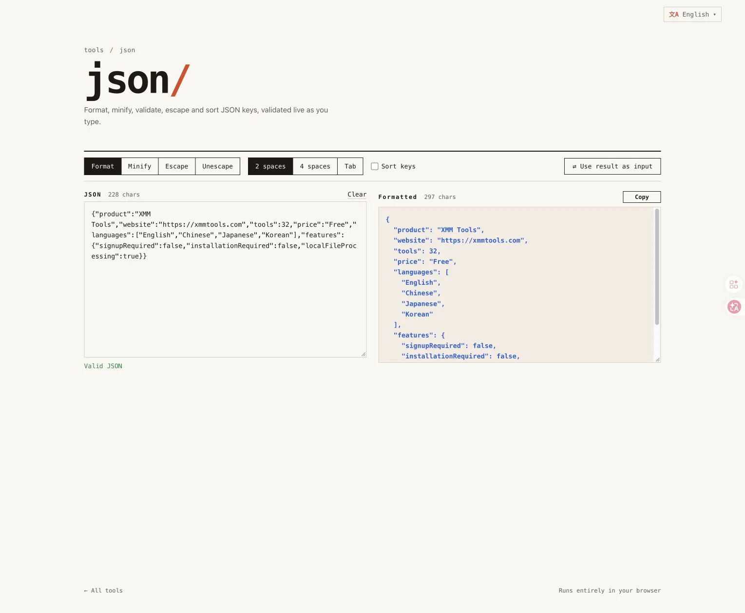 XMM Tools gallery image