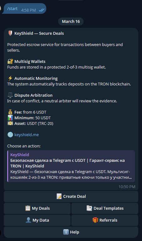 KeyShield gallery image