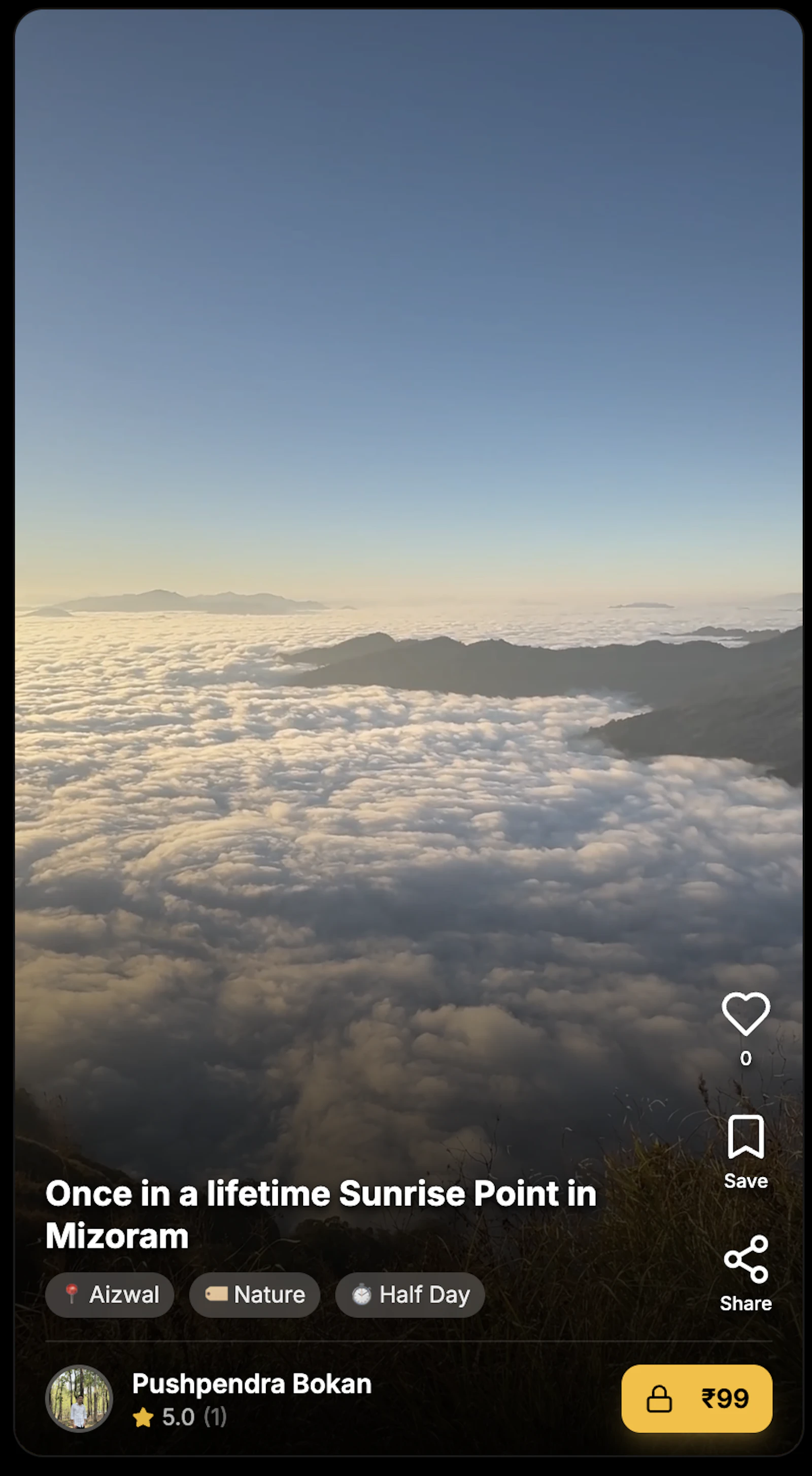 Rahii  screenshot 2