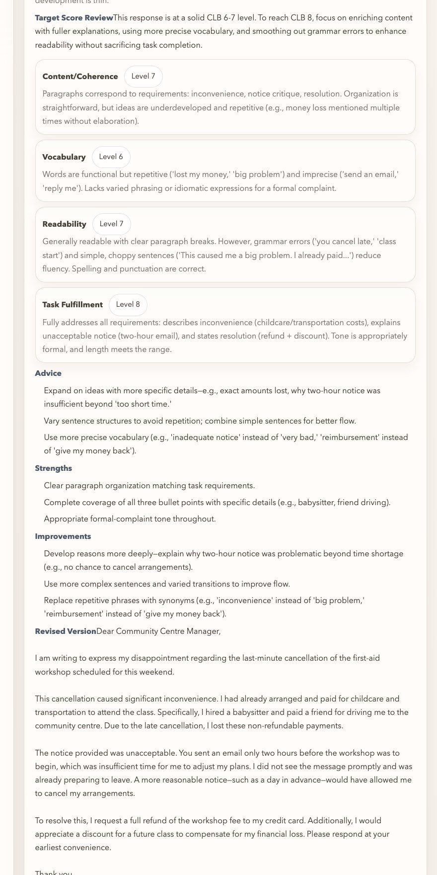 CEL PIP gallery image