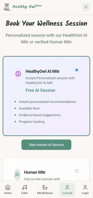 HealthyOwl gallery image