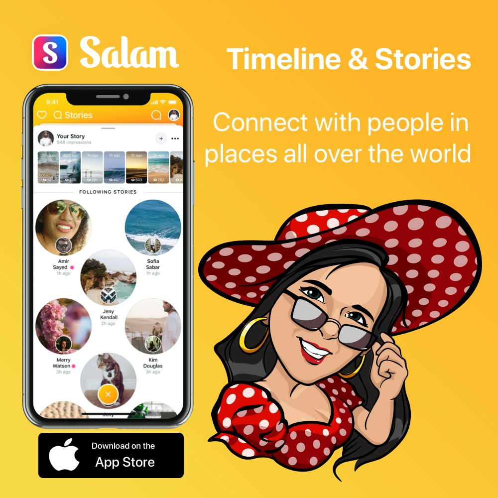 salam.io gallery image