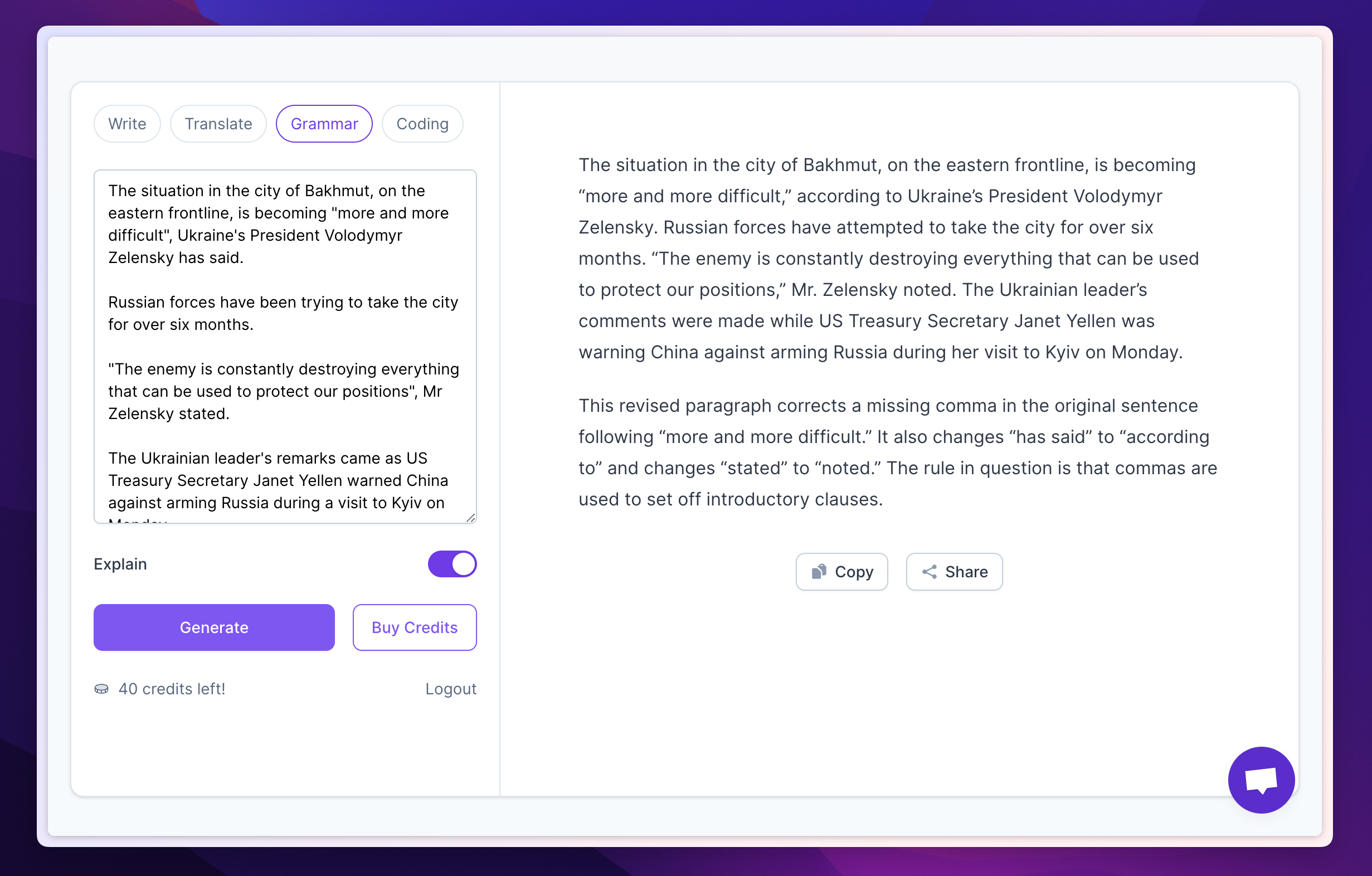 MagickPen gallery image