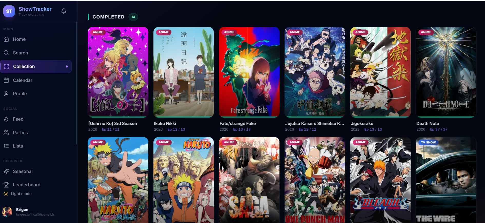 ShowTracker gallery image