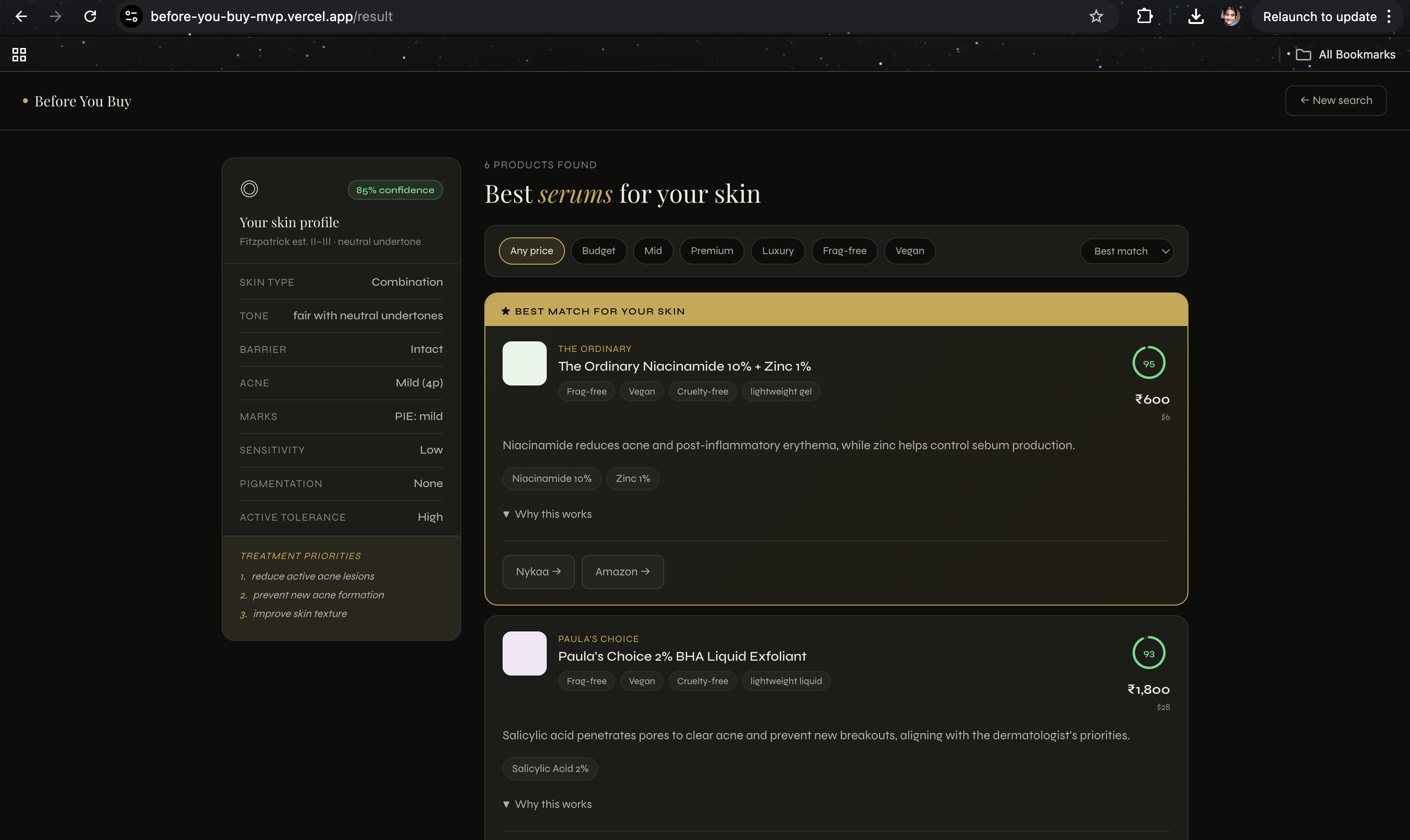 Before You Buy gallery image