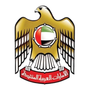 Gratuity Calculator UAE