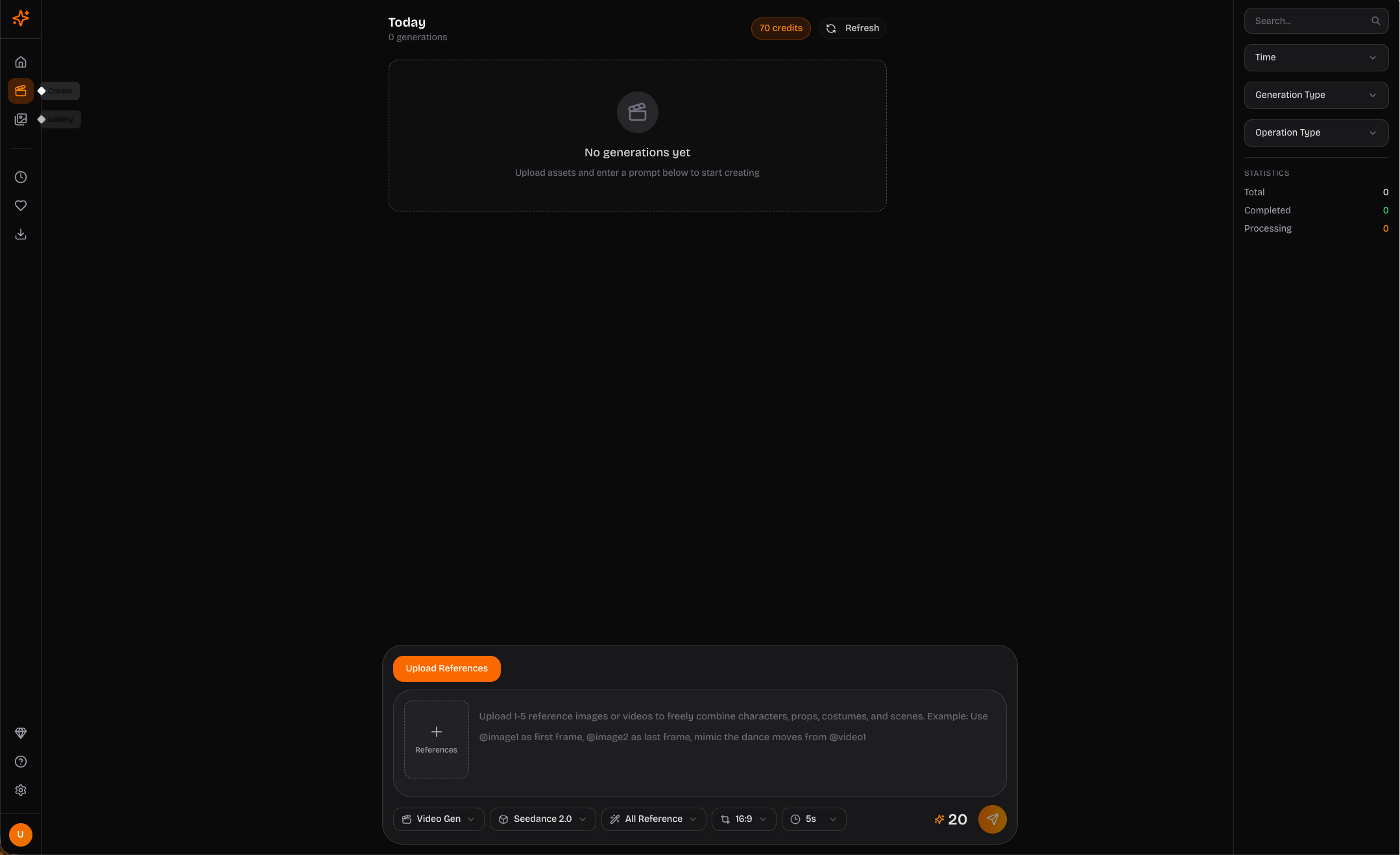 Seedance 2.0 - Screenshot 3 showing product features and functionality