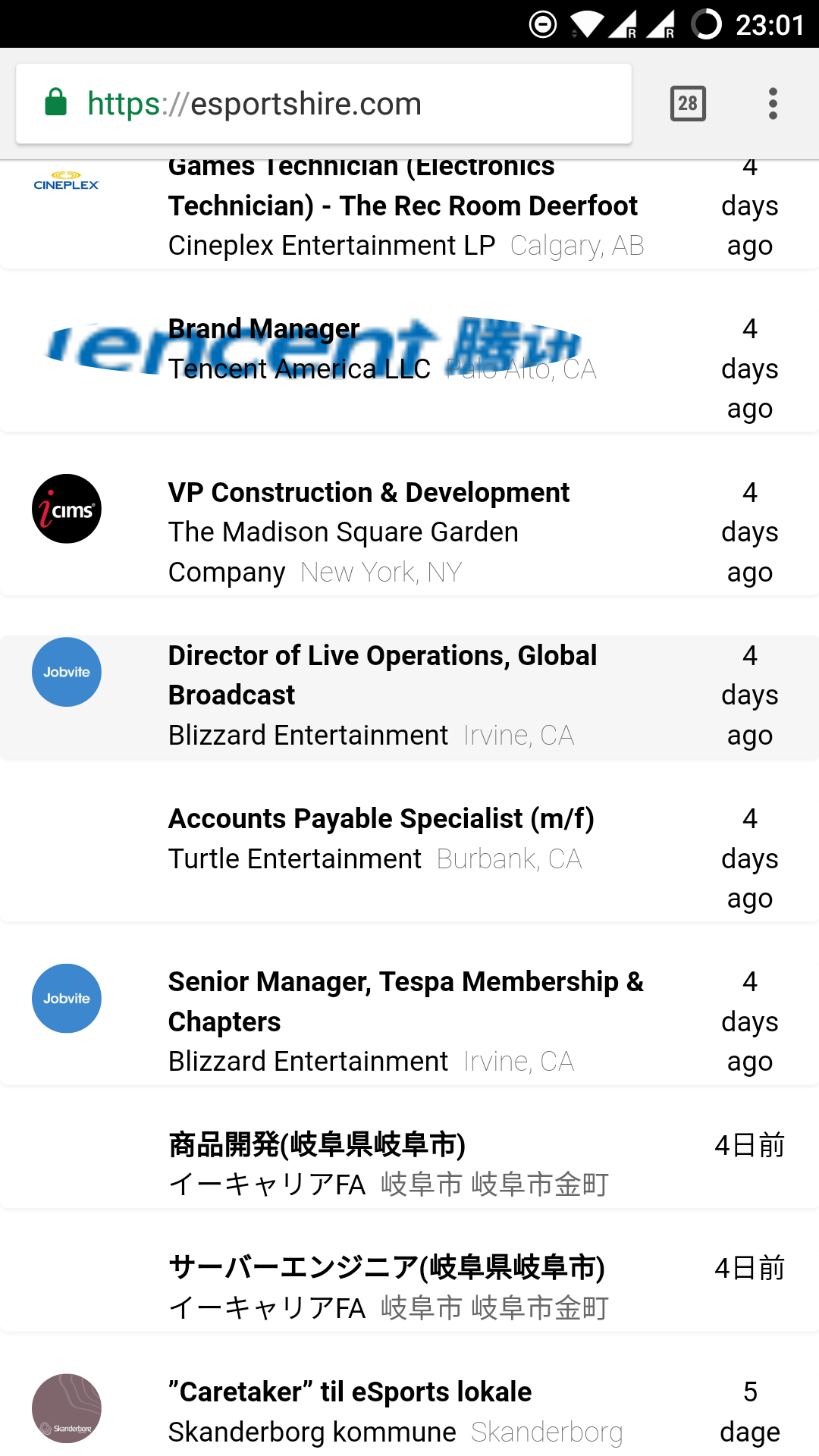 Esportshire gallery image