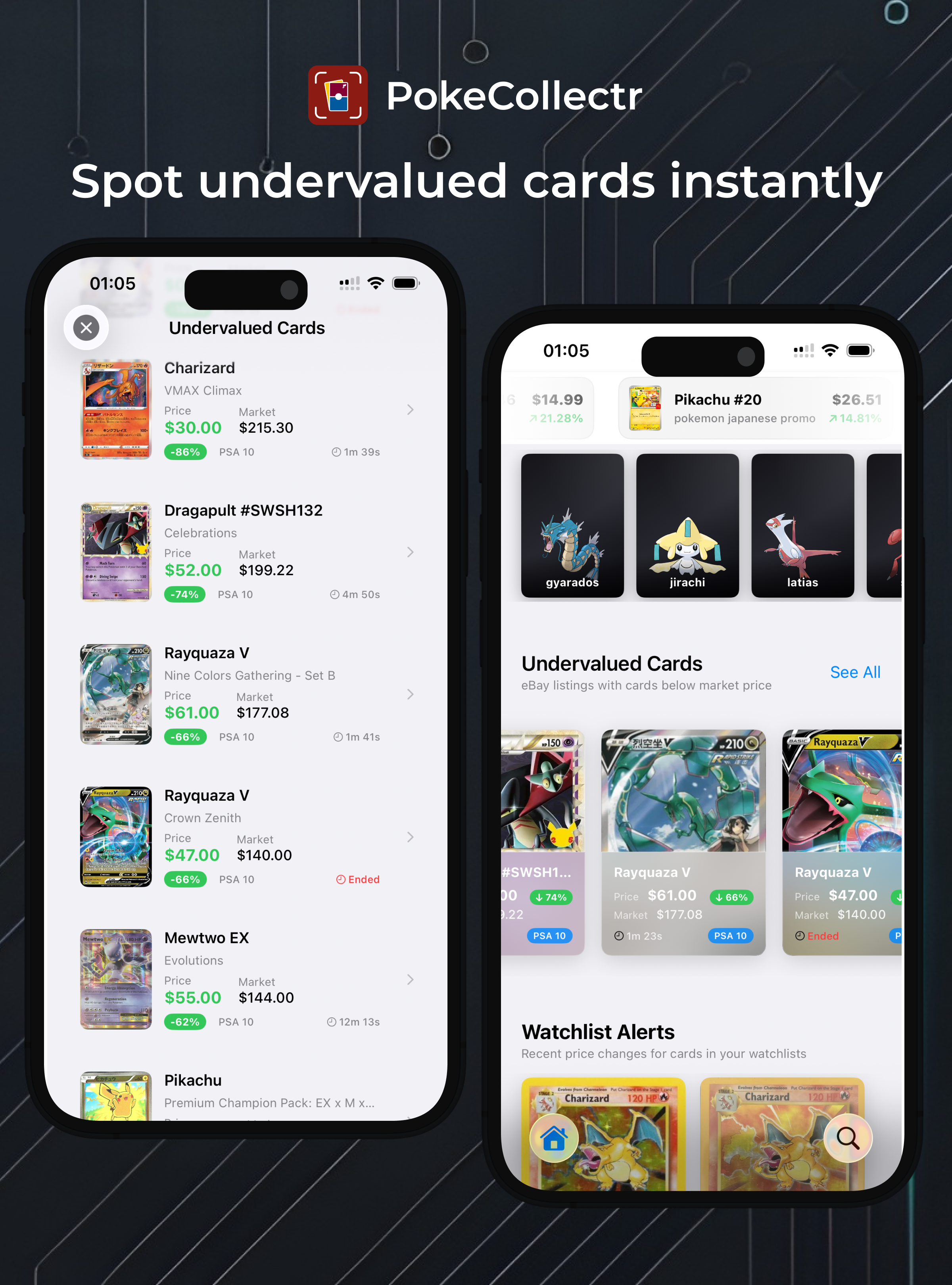 PokeCollectr gallery image