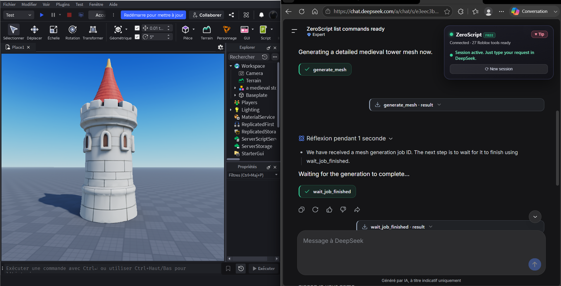  ZeroScript Free gallery image