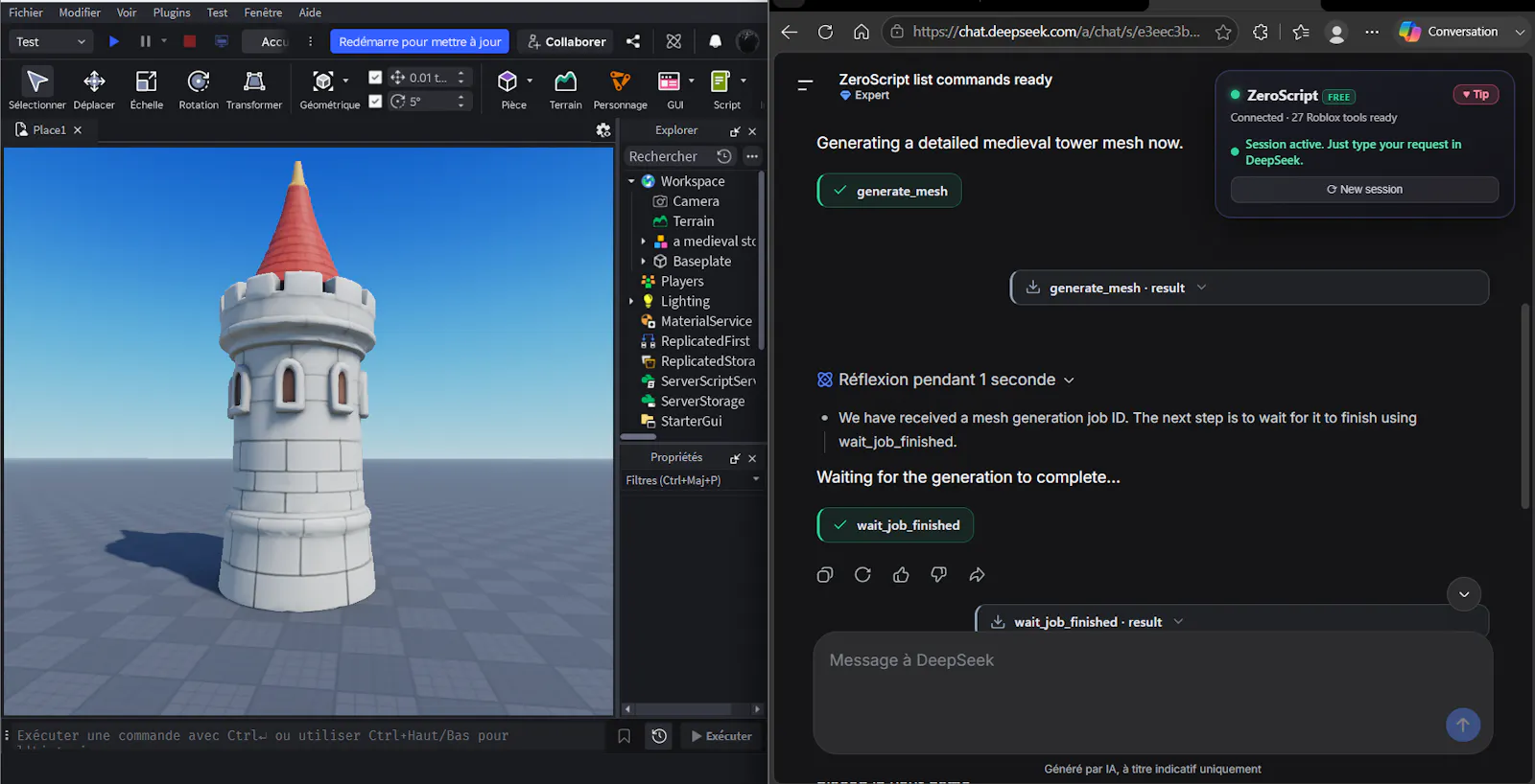  ZeroScript Free screenshot 4