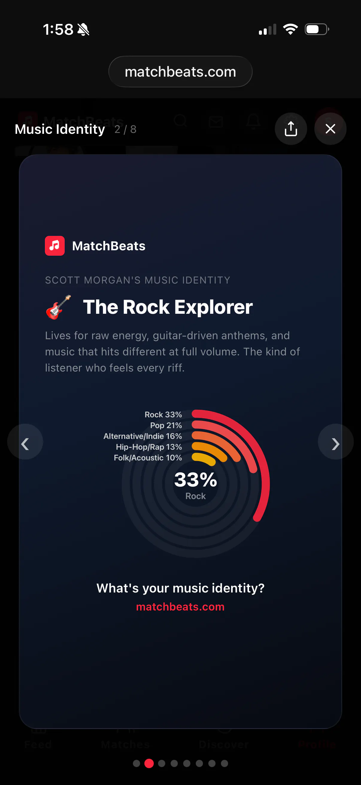 MatchBeats gallery image