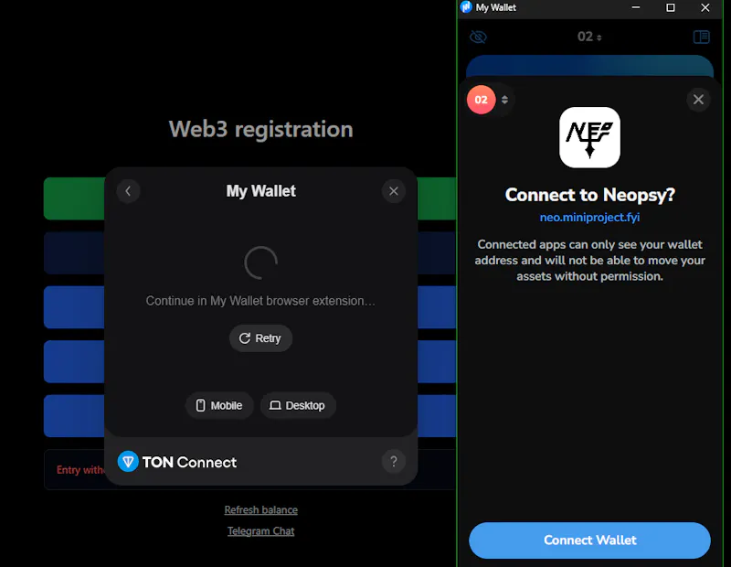 ΝΕΟѰ screenshot 7