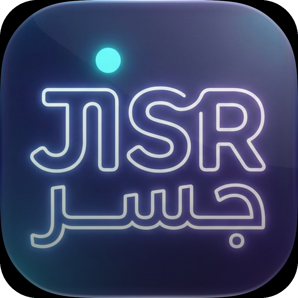 Jisr