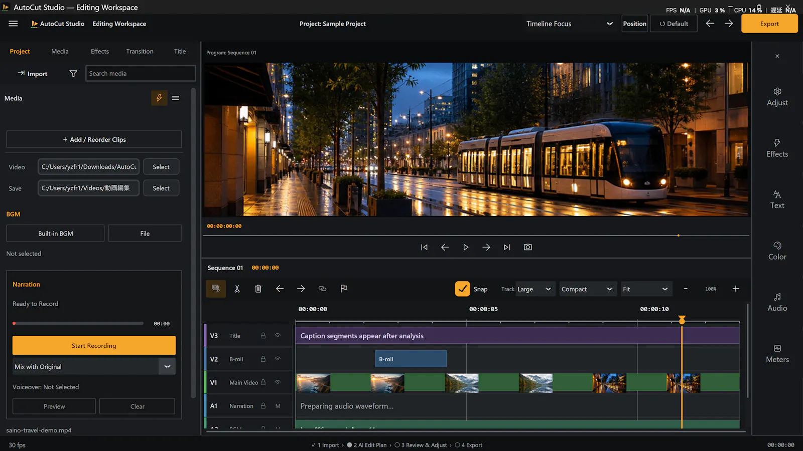 Auto Motion Studio screenshot 3