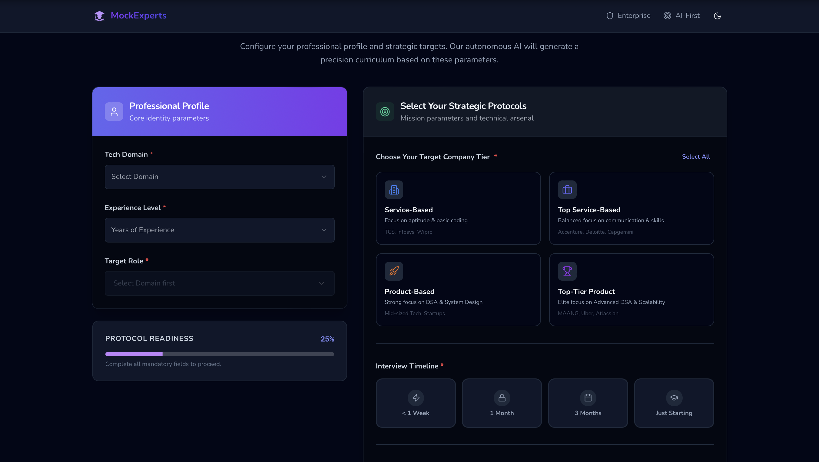 MockExperts 2.0 gallery image