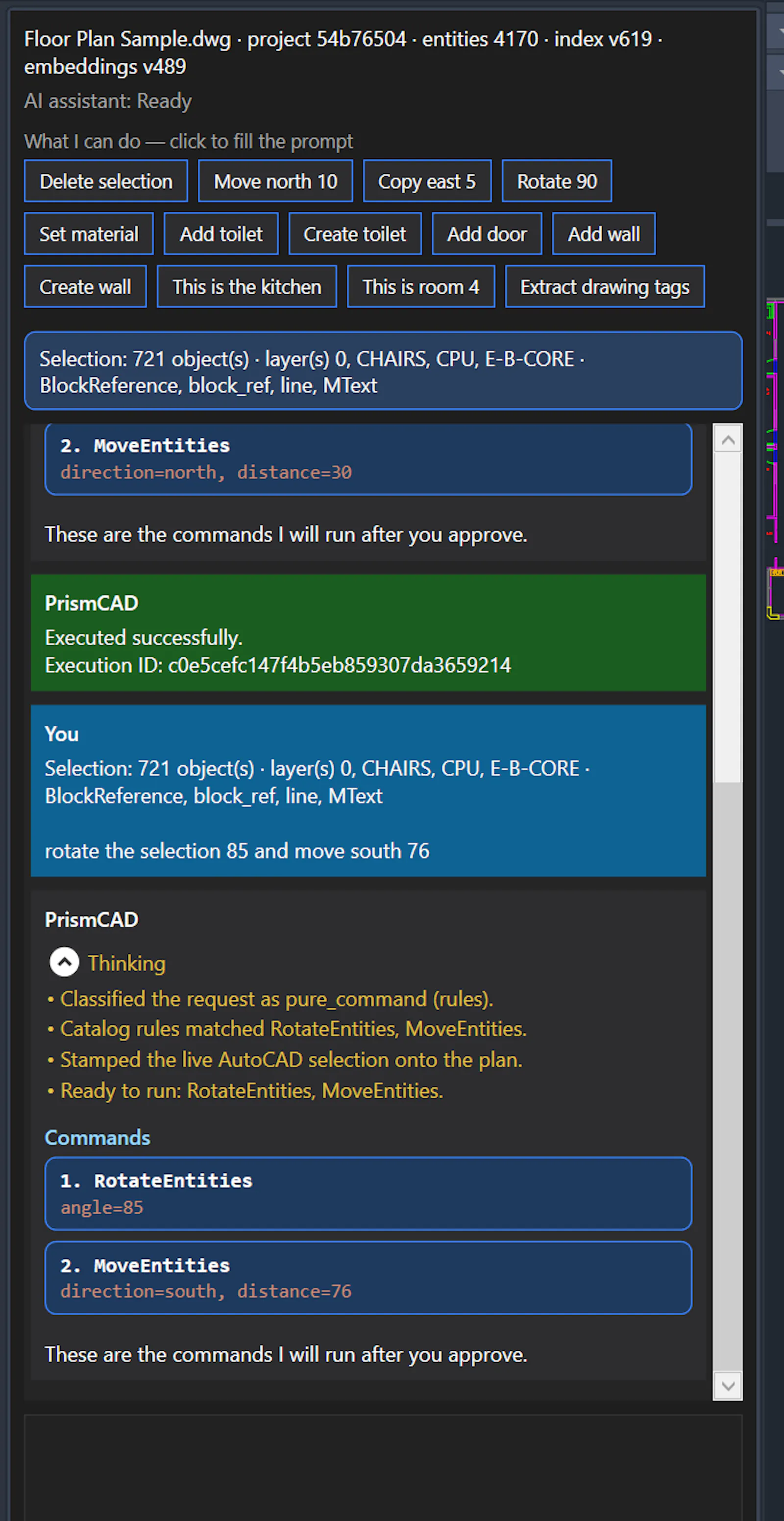 PrismCad screenshot 3
