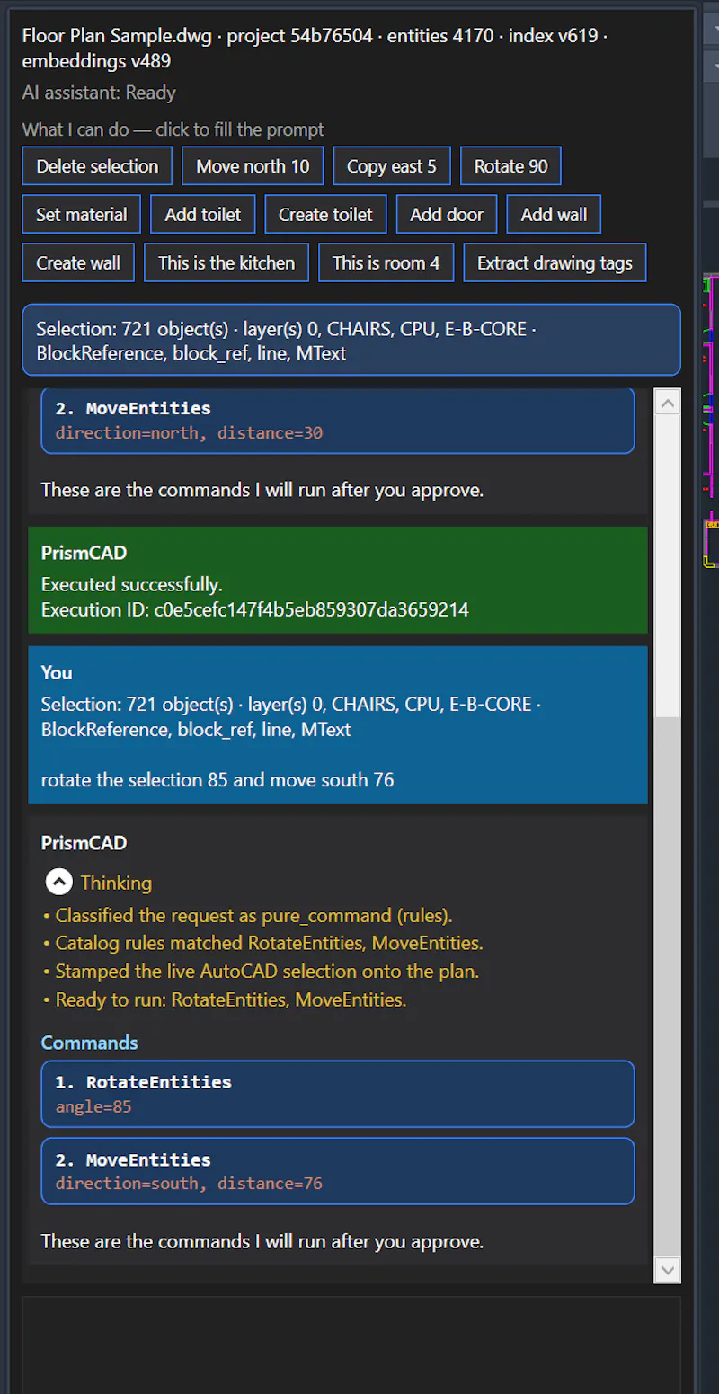 PrismCad screenshot 3