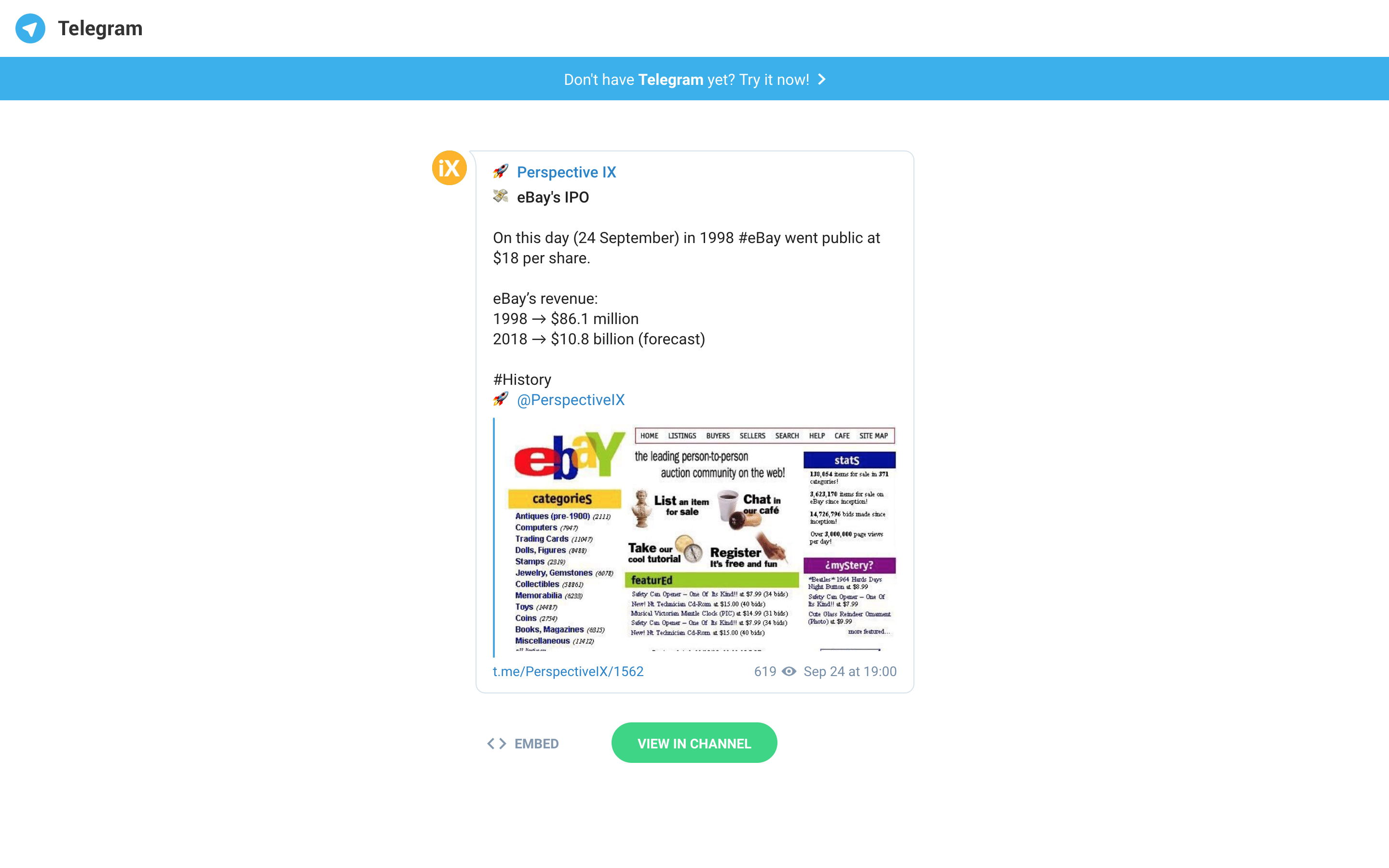 🚀 @PerspectiveIX gallery image