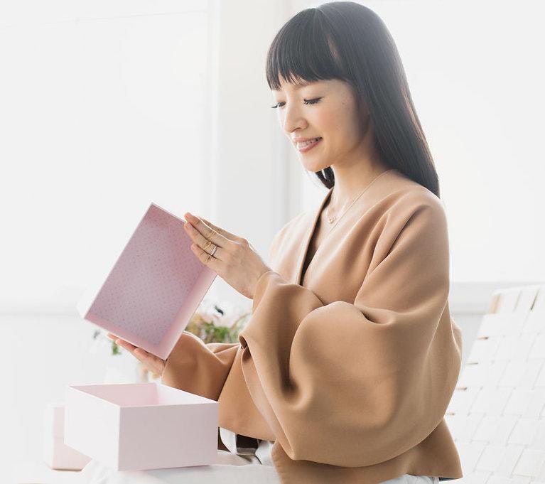 KonMari Hikidashi Box gallery image