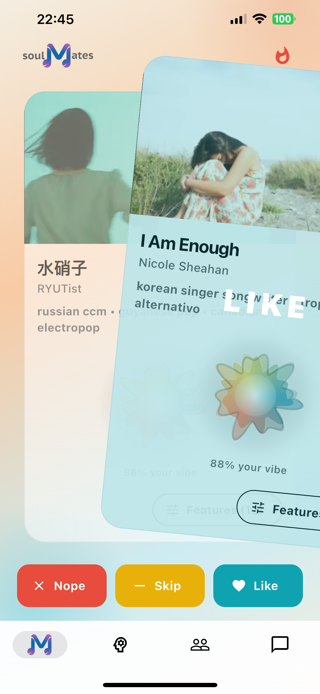 soulMates gallery image