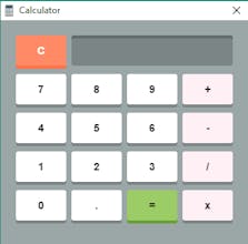 elcalc gallery image