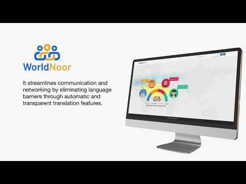 WorldNoor gallery image