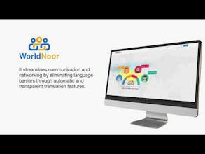 WorldNoor gallery image