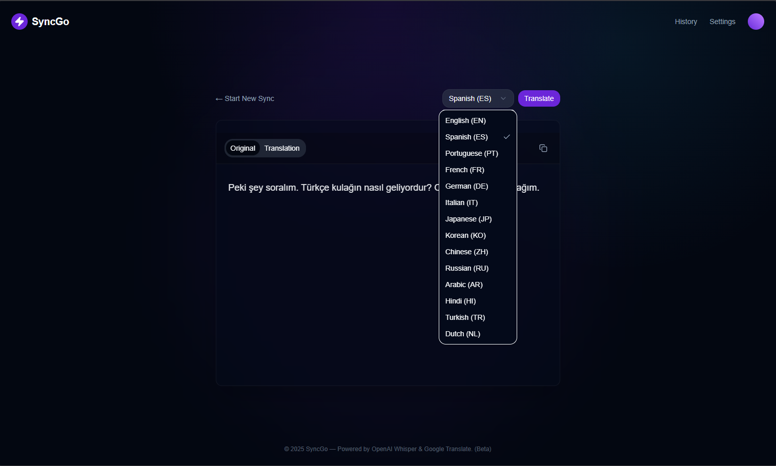 SyncGo gallery image