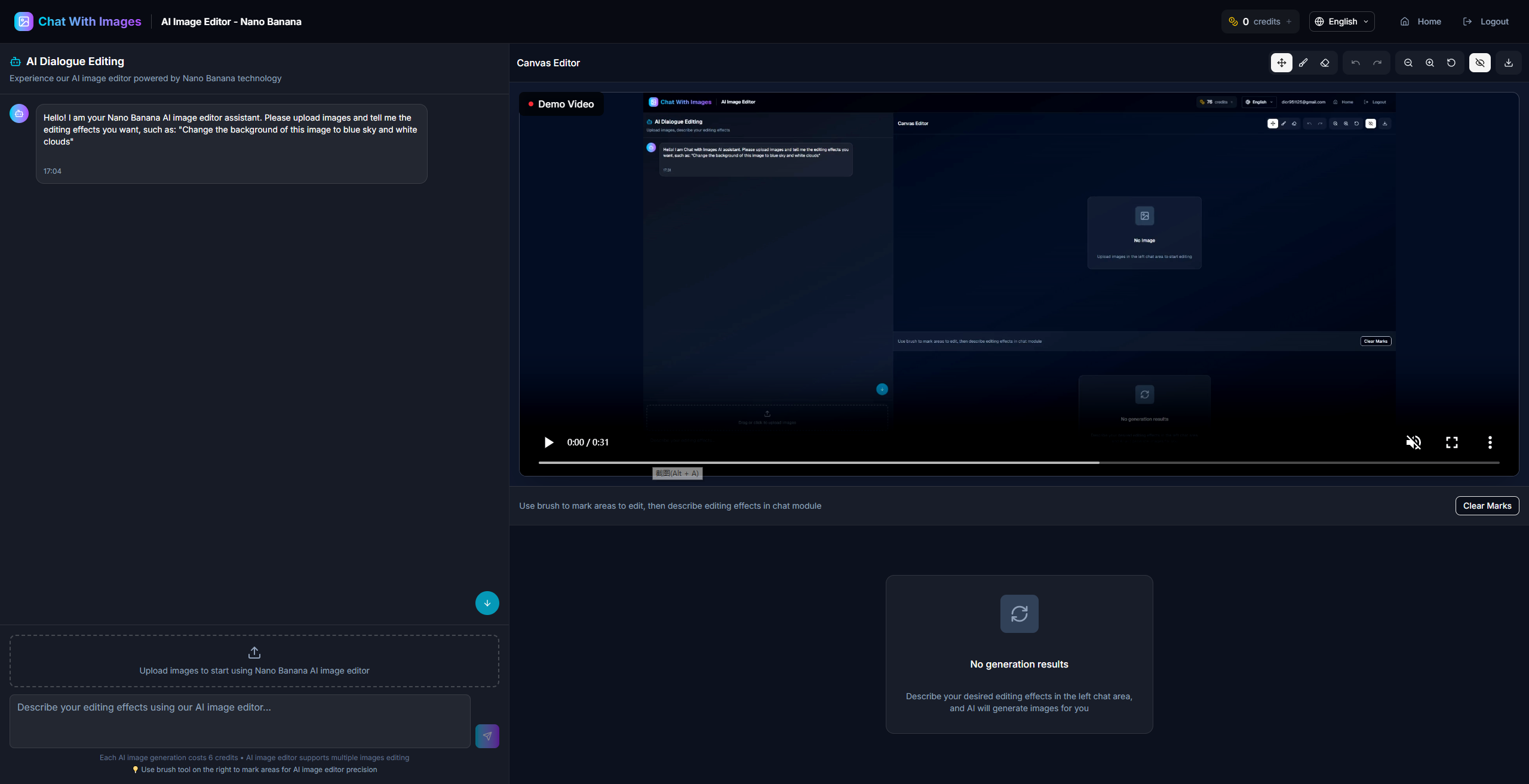 Média Discuter avec des images - Éditeur d'image AI, Nano Banana 2