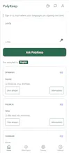PolyKeep - Keep All Your Languages Sharp gallery image