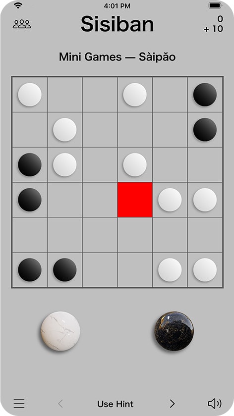 Sisiban - The Retro-Logic Game from Ikaria media 3