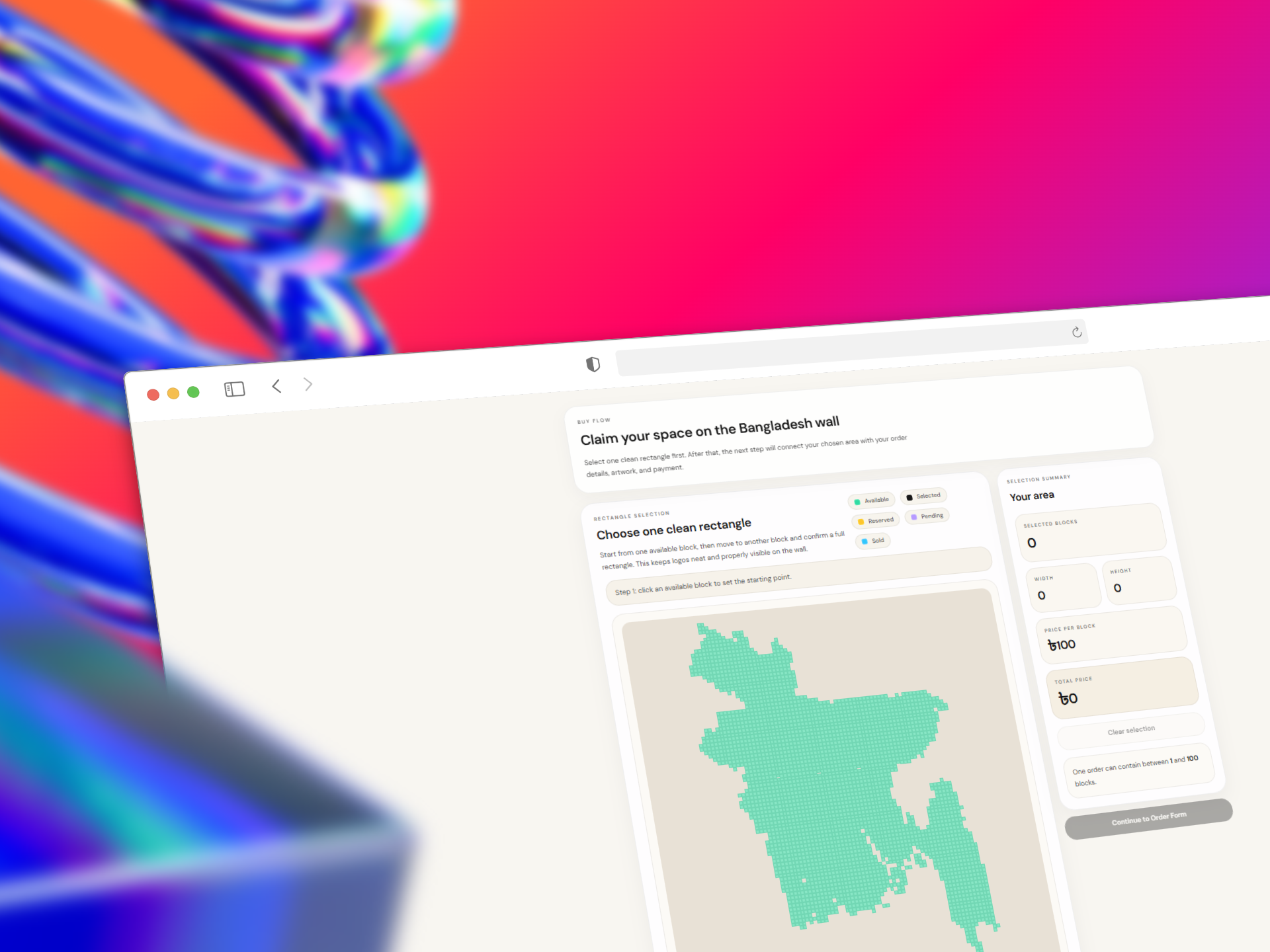 Bangla Pixel Wall gallery image