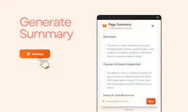 Educhain gallery image