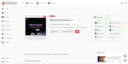 Aitool.ai gallery image