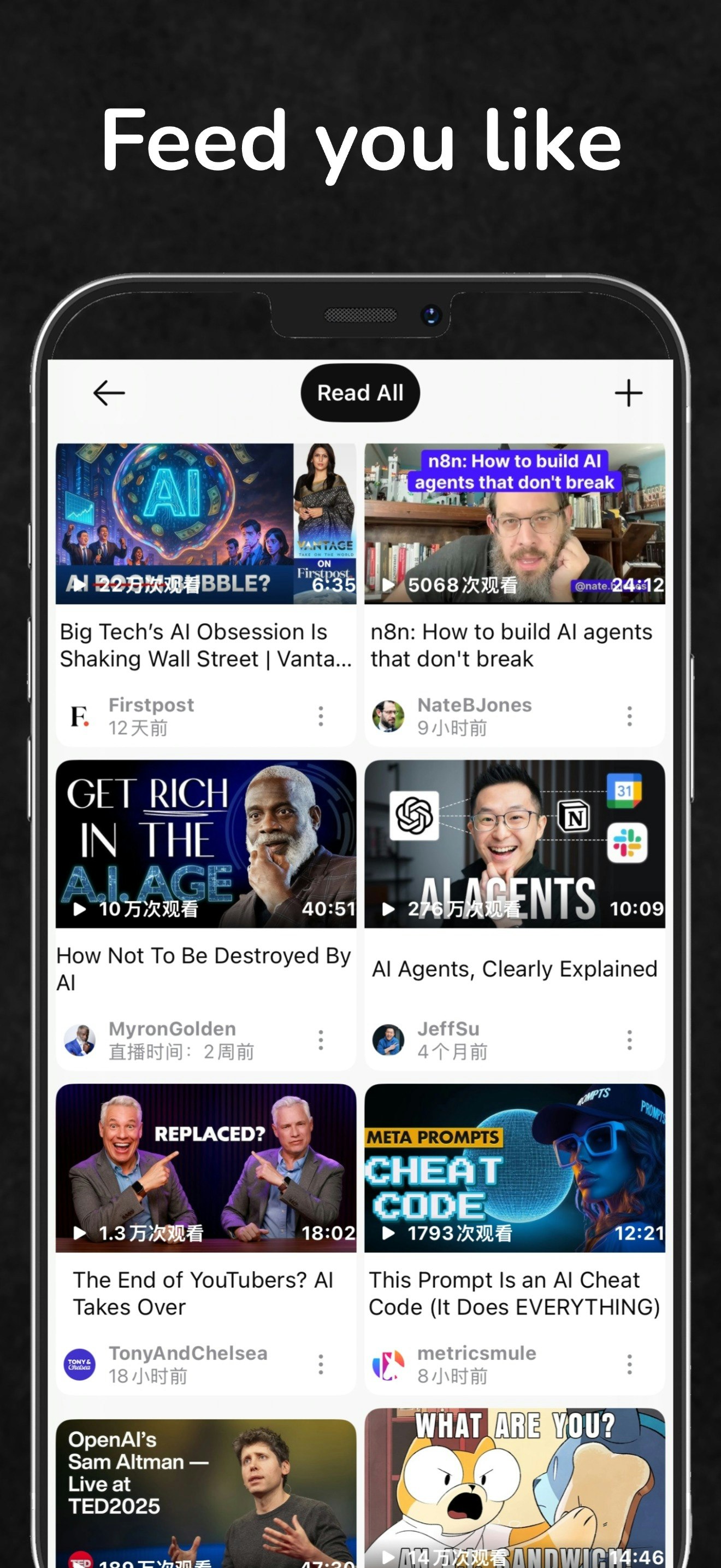 Samllsnake Browser - Чат, меморандум, RSS, все в одном с мобильным браузером Native AI Native медиа 5