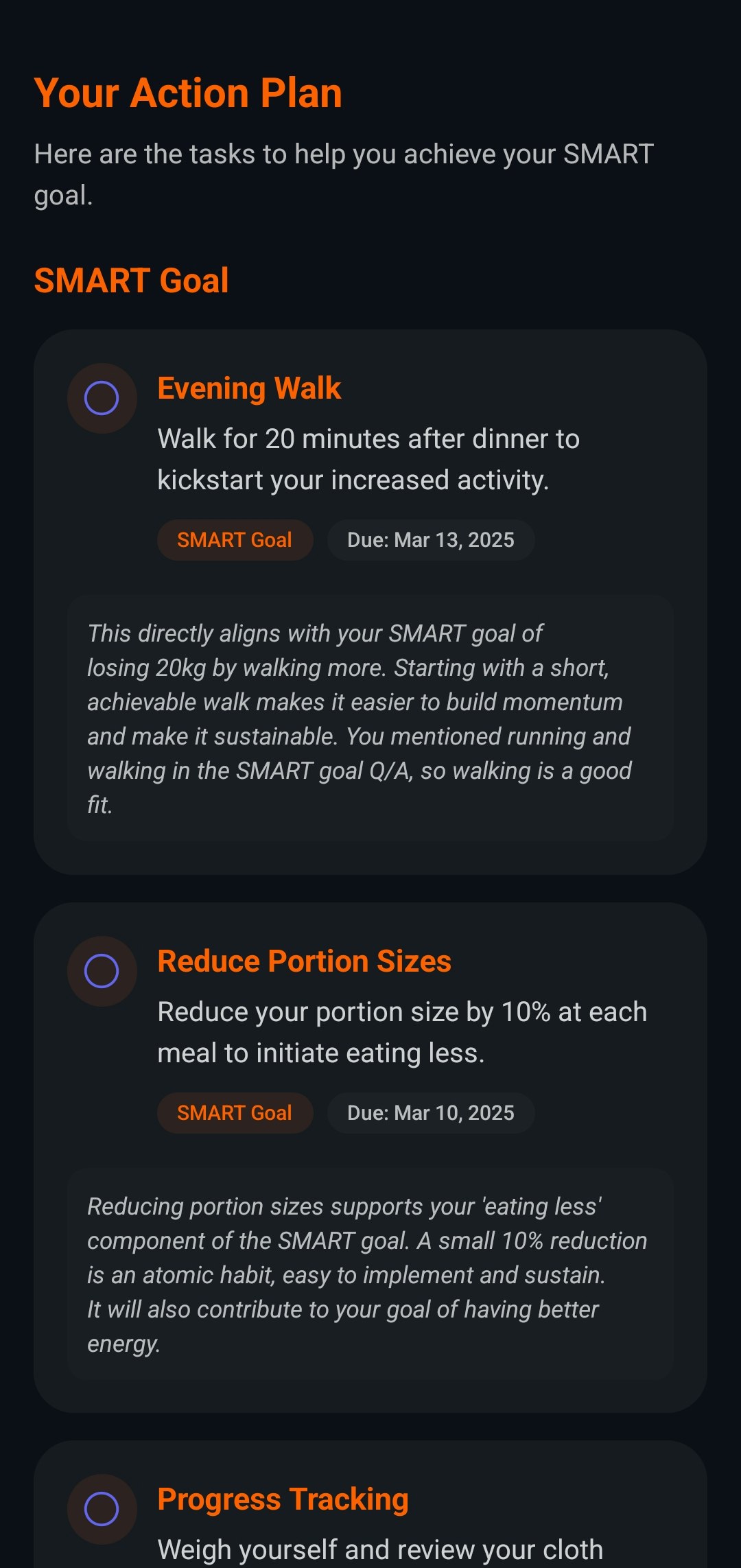 AmbiGoal gallery image
