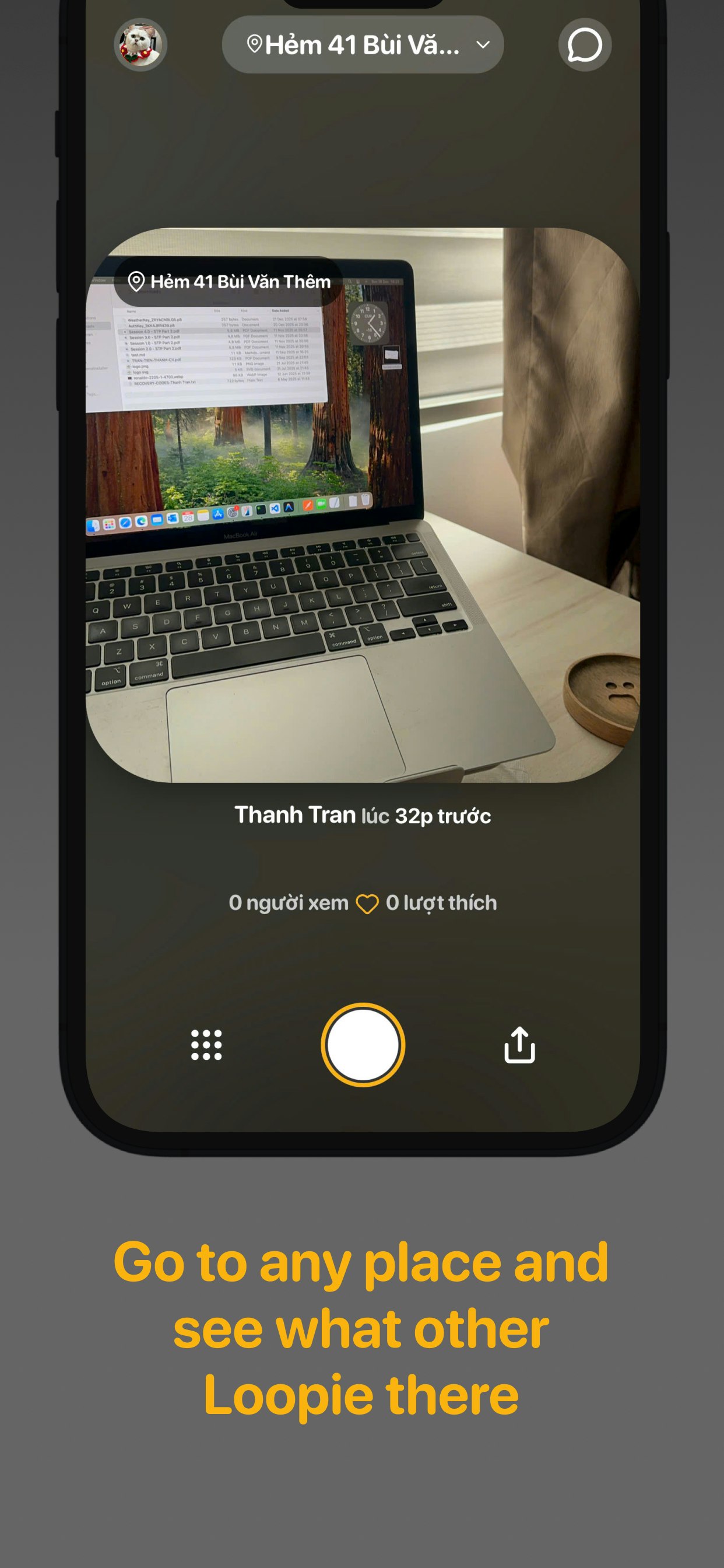 Loopie gallery image